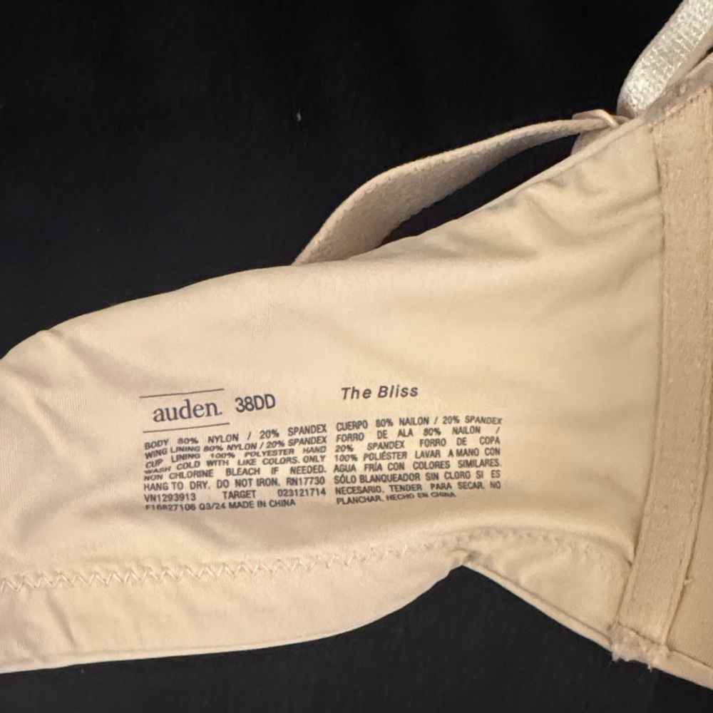 Target Beige Bra - Picture 3 of 6
